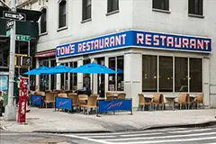 Seinfeld-inspired Adventure in the Big Apple